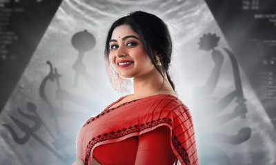 Ritabhari Chakraborty-Kinjal Nanda starrer ‘Nandini’ to premiere soon
