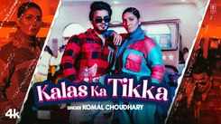 Watch The Latest Haryanvi Music Video For Kalas Ka Tikka By Komal Choudhary