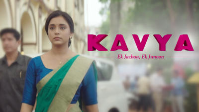Kavya: Ek Jazbaa, Ek Junoon: Sumbul Touqeer starrer hits the right emotional chords with the flashback of sister's death and middle-class family backdrop