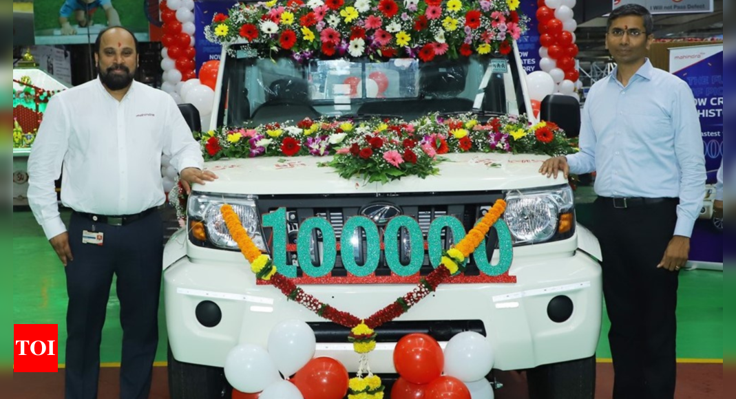 Mahindra Bolero MaXX Pik-Up achieves one lakh production milestone in record time: Details