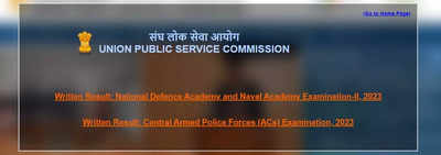 UPSC NDA, NA 2 Result 2023 declared on upsc.gov.in, download here
