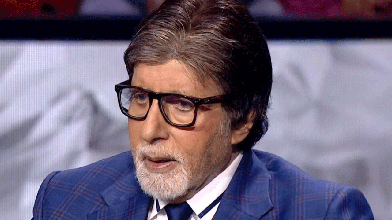 KBC 14: Amitabh Bachchan Announces Special Jackpot Prize to Celebrate 75  Years of Independence, Watch - News18