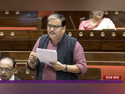 Women's reservation bill: Poem recited by RJD MP Manoj Jha in Rajya Sabha triggers political storm