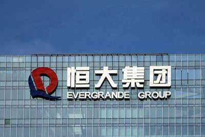 China's Evergrande Group halts trading on Hong Kong exchange