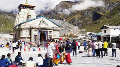 2 tourist places to come up in Kumaon, Garhwal | Dehradun News - Times ...