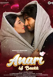 Anari Is Backk