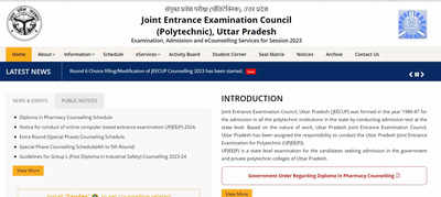 JEECUP Pharmacy Counselling 2023: Round 1 seat allotment result today at jeecup.admissions.nic.in, direct link here