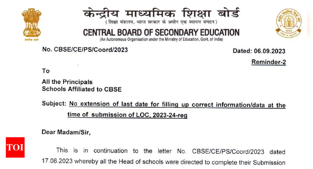 CBSE Board Exam 2024: Last date to submit LOC for classes 10, 12 today; check key details