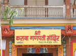 Shri Kasba Ganpati, Pune