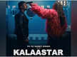 
Yo Yo Honey Singh and Sonakshi Sinha's track 'Kalaastar' to be out on this date
