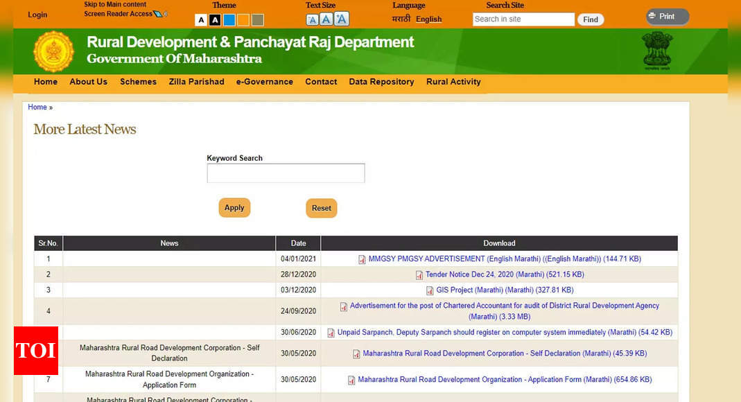 Maharashtra ZP Admit Card 2023 shortly on rdd.maharashtra.gov.in |