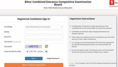 Bihar Paramedical Counselling 2023 registration begins on bceceboard ...