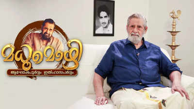 Madhu Mozhi: Special show pays tribute to veteran actor Madhu on his 90th birthday