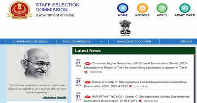 SSC CGL 2023: Tier 1 final answer key released at ssc.nic.in; Check here for direct link