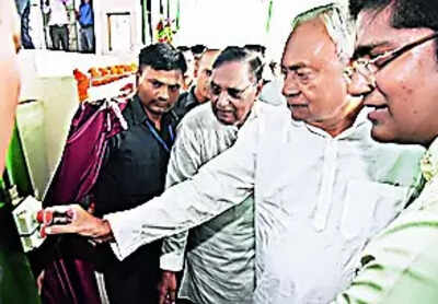 Ethanol Manufacturing Plant: Cm Opens Ethanolplant In Nalanda | Patna