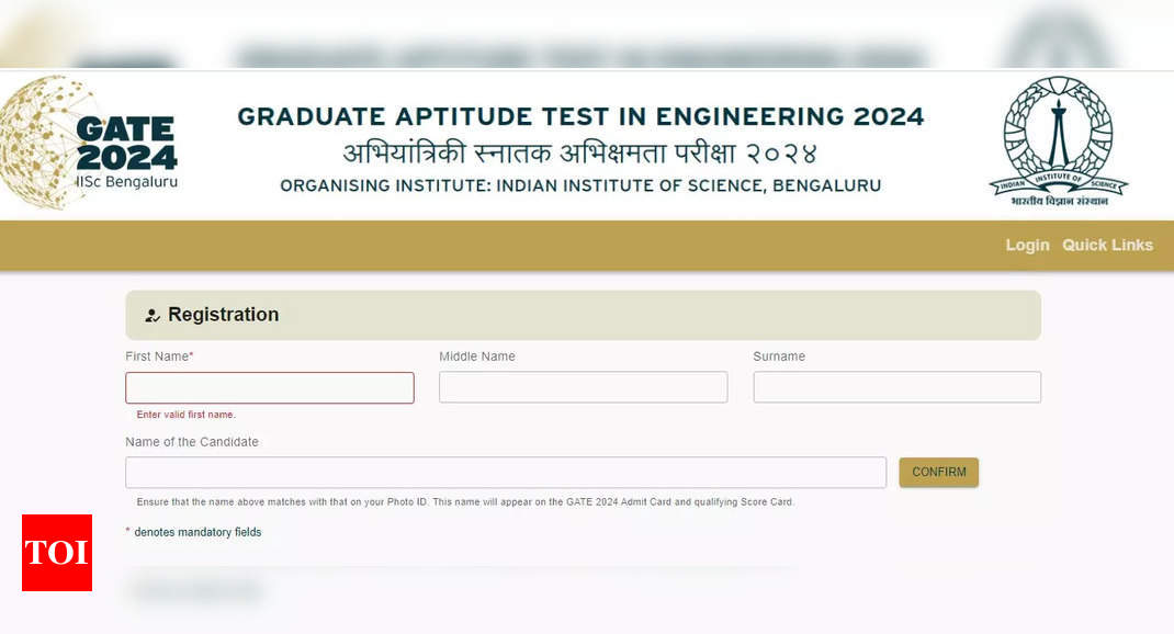 GATE 2024 registration deadline extended to October 5, how to apply