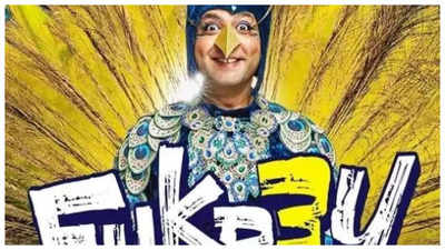 Varun Sharma proves with 'Fukrey 3' that he's the lucky mascot