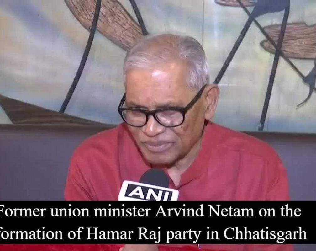 
Will focus on fundamental rights, reservation: Arvind Netam shares details of Hamar Raj party's manifesto
