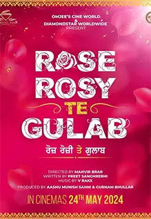 Rose Rosy Te Gulab