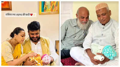 Swara Bhasker and Fahad Ahmed celebrate chhathi puja with newborn daughter Raabiyaa; See pics