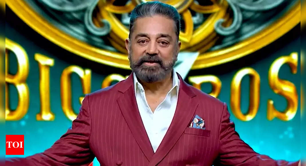 Bigg Boss Tamil 7 Launch Highlights Kamal Haasan welcomes 18