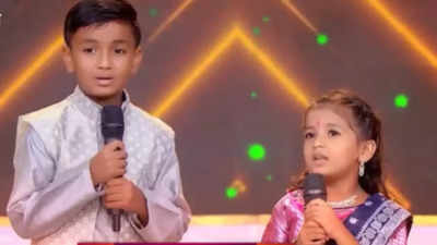 Sa Re Ga Ma Pa Li'l Champs: 'Aamchya Pappani Ganpati Aanla' fame singers Shaurya Ghorpade and Mauli Ghorpade treat viewers with their stage performance
