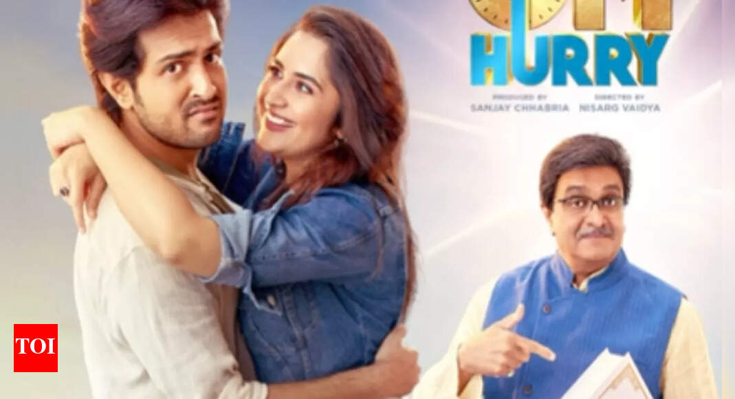 'Hurry Om Hurry' teaser Nisarg Vaidya's directorial is a story of love