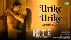Listen To Popular Telugu Audio Song 'Urike Urike' Sungy By Sid Sriram