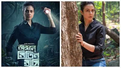 ‘Jongole Mitin Mashi’ trailer: Koel Mallick, Arindam Sil back with another thrilling adventure