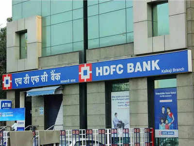 HDFC Bank revamps top management after mega merger
