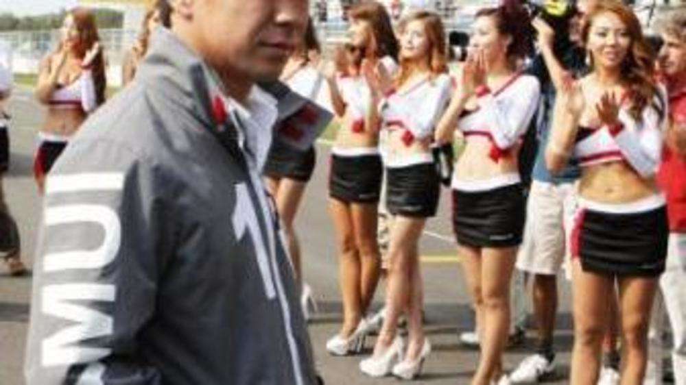 Grid girls at Korean F1 Grand Prix | The Times of India