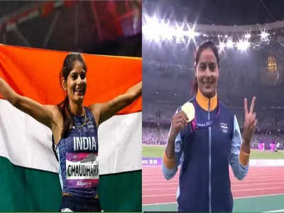 TTE Parul fetch gold in Asian Games with an eye to become DSP in UP police, her buddy Annu wins gold in javelin