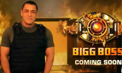 Bigg Boss 17 house video, the house to have a colourful theme