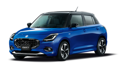 New Suzuki Swift concept revealed: Odd-looking design with debut in late Oct '23