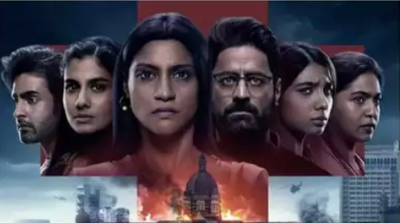 Mumbai Diaries season 2: Release date, platform, trailer, plot, cast revealed