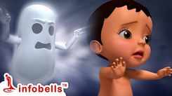 Telugu Nursery Rhymes: Kids Video Song in Telugu 'Amma...Bootham Nannu Ventadutondi'