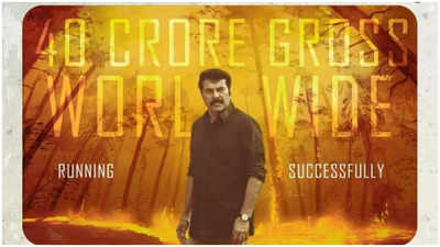 ‘Kannur Squad’ box office collections day 6: Mammootty starrer surpasses Rs 40 crores in 6 Days