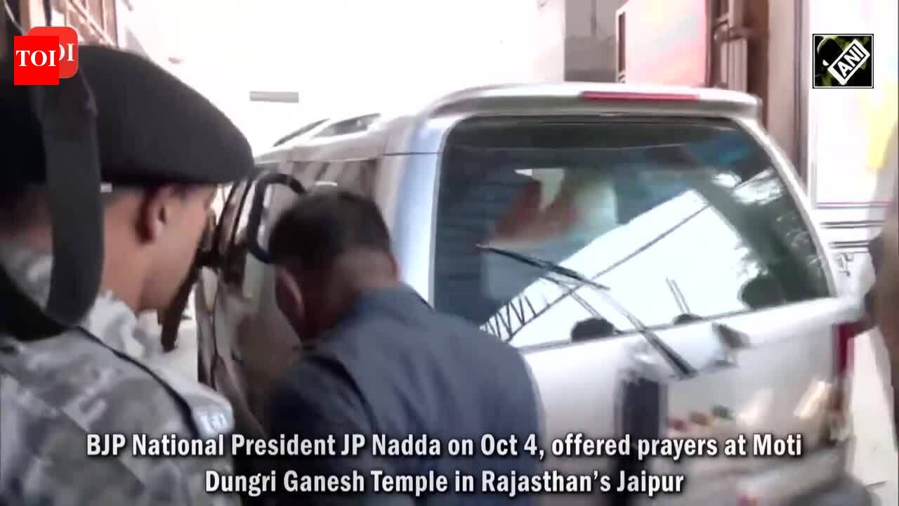 BJP national President JP Nadda seeks blessings at Moti Dungri Ganesh ...