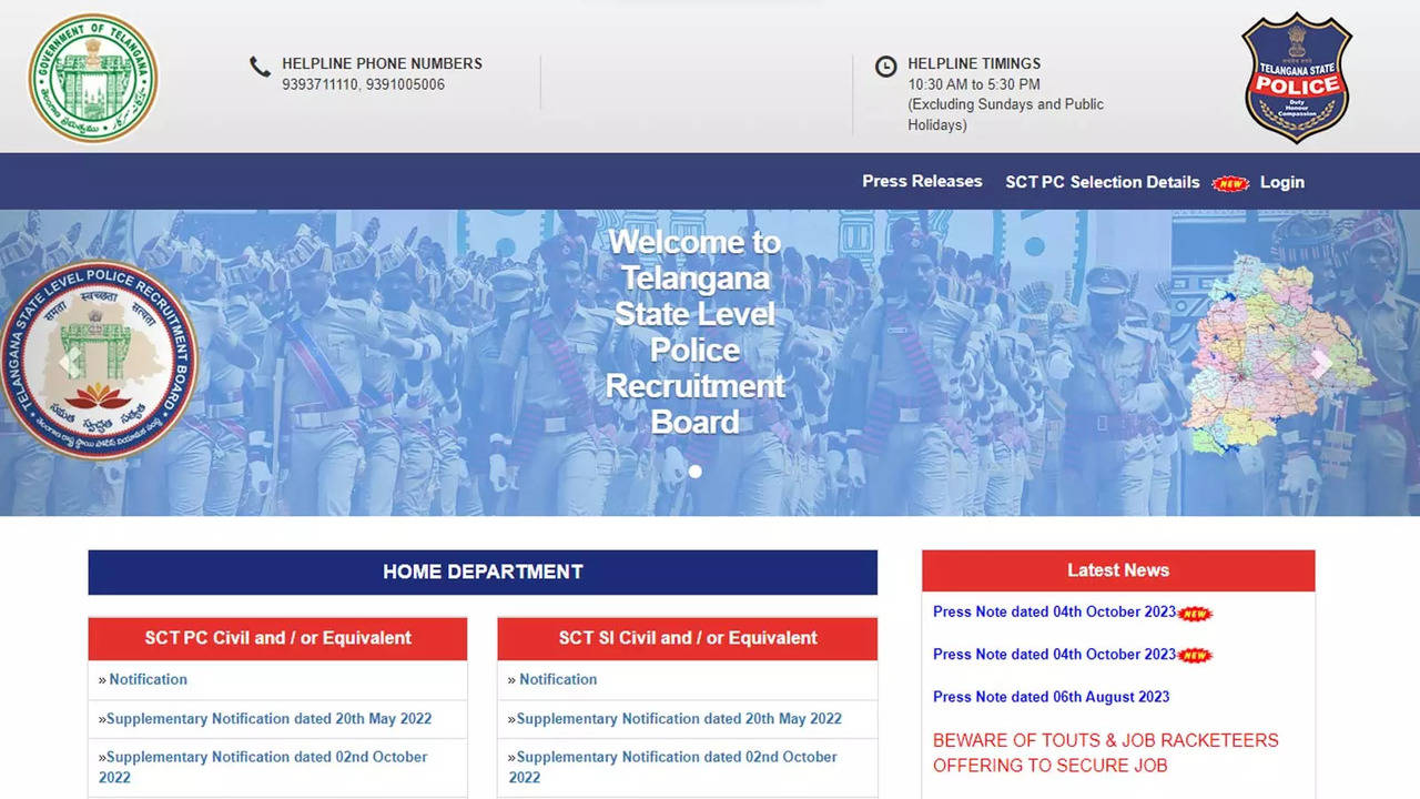 TS Police Recruitment 2022 apply online www.tslprb.gov.in | Police  recruitment, Police jobs, Recruitment