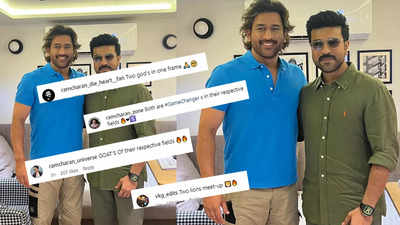 Ram Charan and Mahendra Singh Dhoni pose for a happy picture, fans say 'Two gods in one frame'