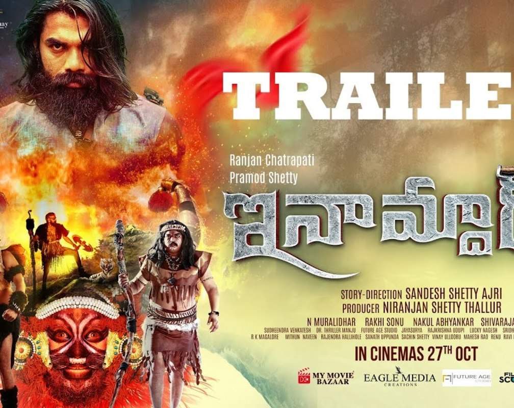 
Inamdar - Official Telugu Trailer

