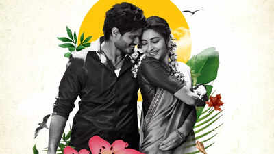 Brundavanive: Heartwarming lyrics and catchy tune of the song from Anand Deverakonda's 'Gam Gam Ganesha' steals hearts