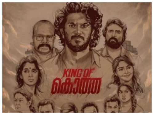 King of Kotha vs RDX in theatres: As actioners clash, an overview of  Malayalam film industry's exploration of action genre