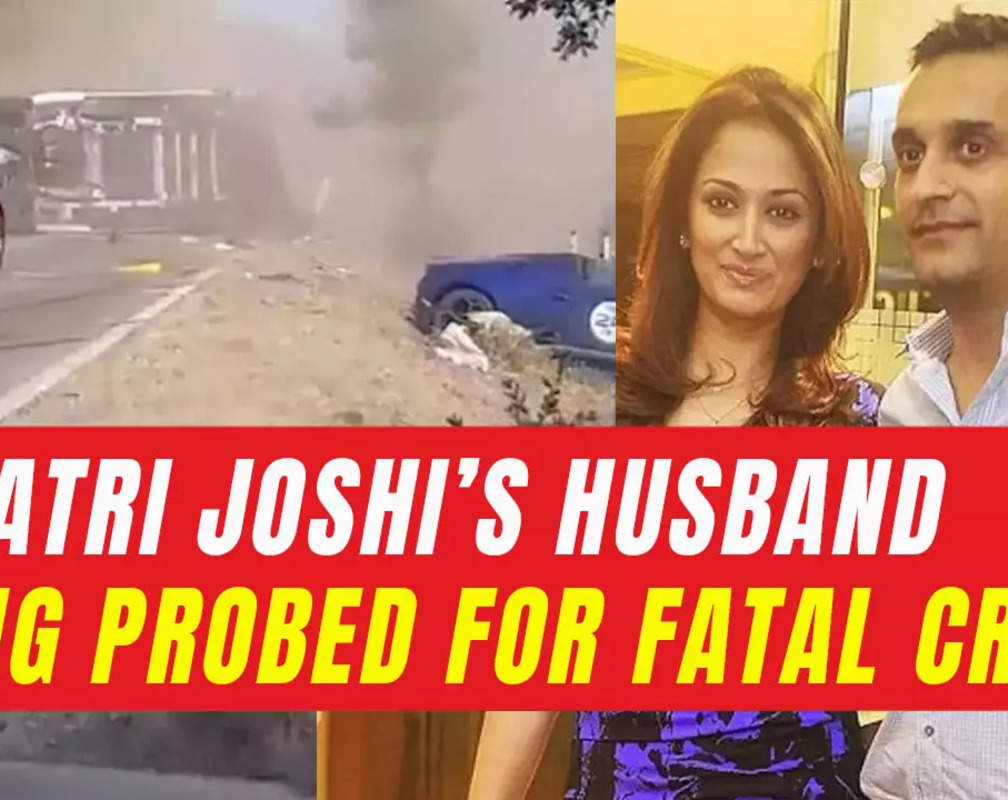 
Italy supercar crash: Bollywood actress Gayatri Joshi’s husband Vikas Oberoi being probed for fatal accident that killed Swiss couple
