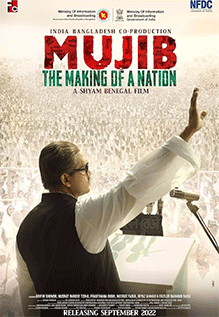 Mujib: The Making Of Nation