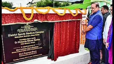 CM lays foundation of ₹43cr sports complex in BTR; ₹500cr for roads