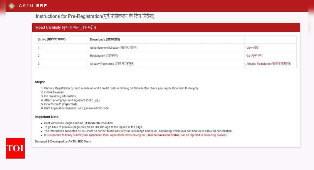 AKTU ERP Pre Registration 2023: Last date soon to apply on erp.aktu.ac.in; check details here