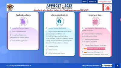 AP PGCET 2023 seat allotment result released at pgcet-sche.aptonline.in