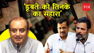 'Public knows well who is with Ram and who is with Ravan..': Sudhanshu Trivedi