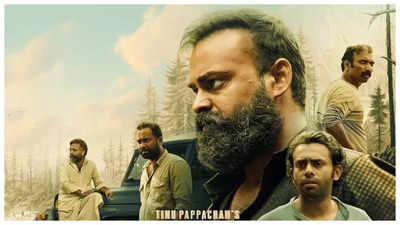 ‘Chaaver’ box office collections: Kunchacko Boban’s film opens with modest Rs 67 lakhs